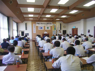 株式会社相川管理　安全衛生大会の写真です。