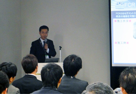 製品技術説明会の発表　　ＦＣＲ工法協会　事務局長　渋谷　弘